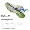 Anta Yunji Men's Lightweight Cushioning Running Shoes