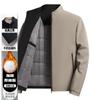 Men's Jacket Autumn and Winter New Business Casual Zipper Warm Cotton Jacket Medium and Old Stand-up Collar Jacket