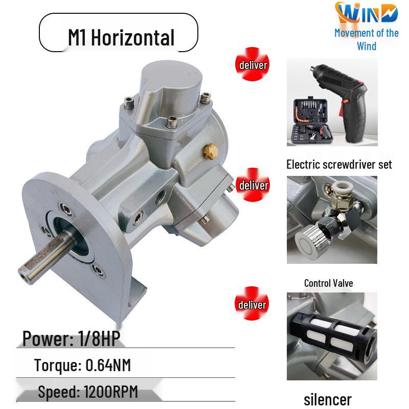Piston Pneumatic Motor M1-M7-F-L-IEC with Forward/Reverse & Stepless Speed Regulation, Explosion-Proof Safety.