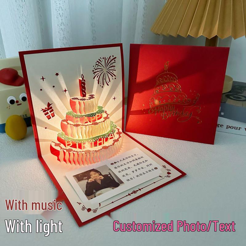 3D Cake Music Lights Birthday Card - Advanced Creative Gift
