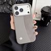 Cowhide Pattern Leather Case for iPhone 17 Pro Max - Drop-proof & Stylish Protection