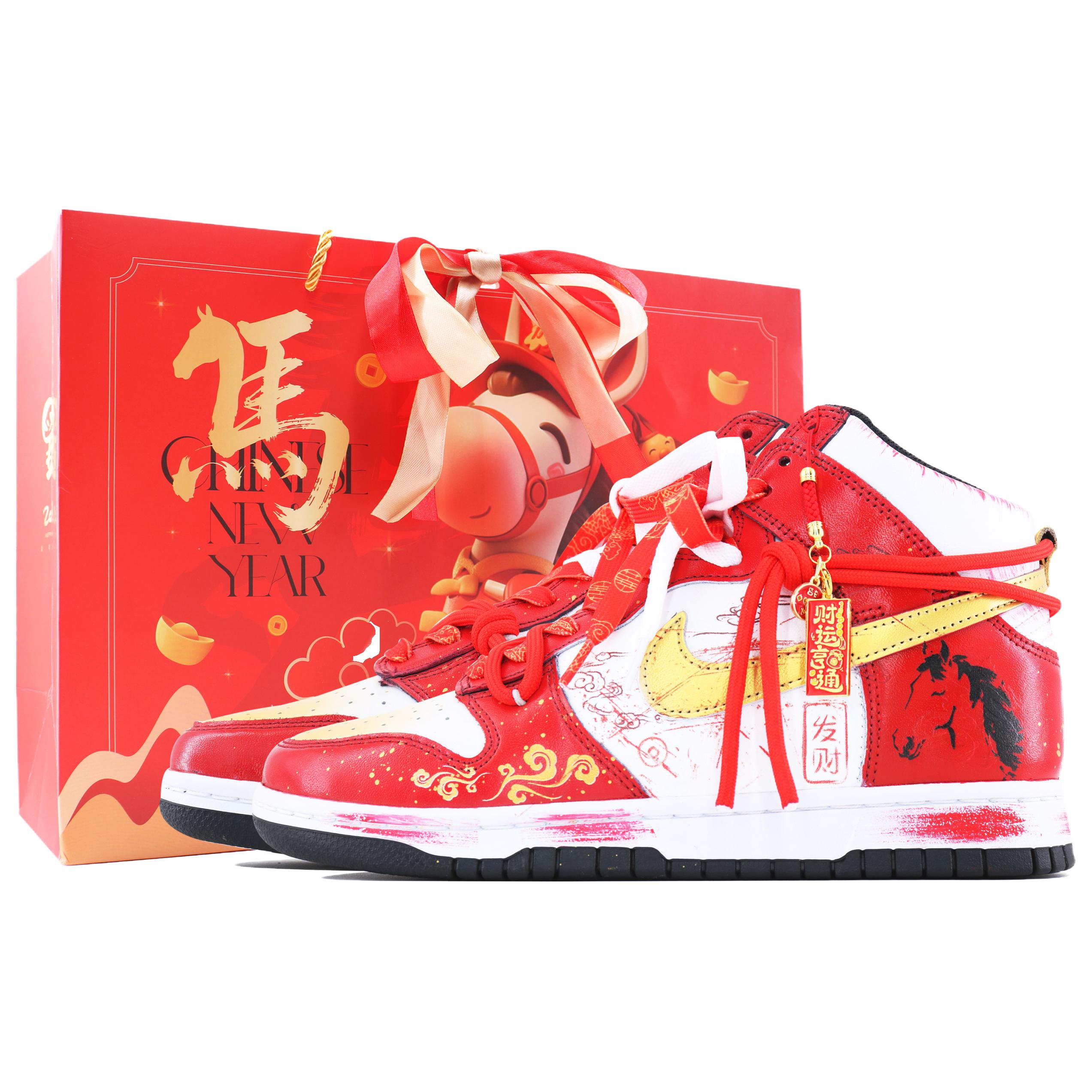 

Nike Dunk Low Red Horse Wealth Gaining Leather High top Skateboard Shoes Unisex Red DD1869-103(Team168-) 36.5