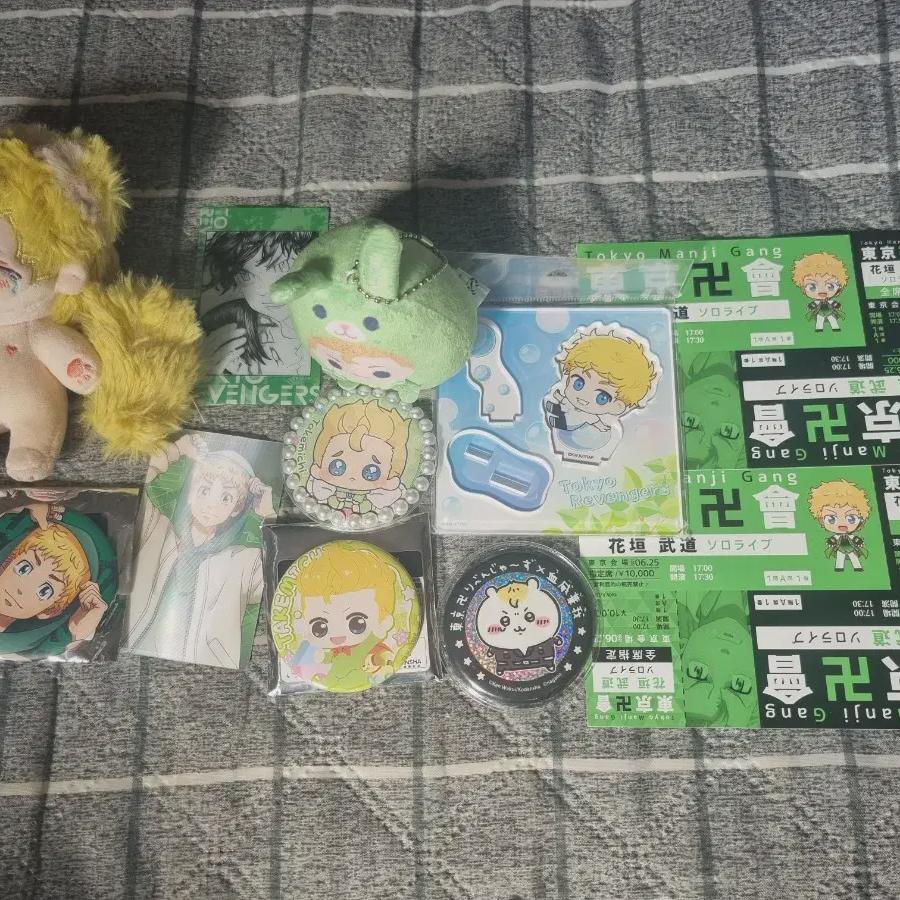 

Sell) Doriben Takemichi Official Goods Batch+cotton Doll Set Bulk