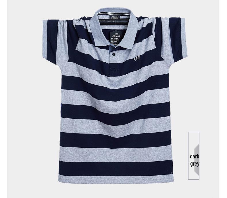 Men's 2025 Summer Striped Polo T-Shirt - Short Sleeve, Lapel, Loose Fit, Plus Size, Cotton