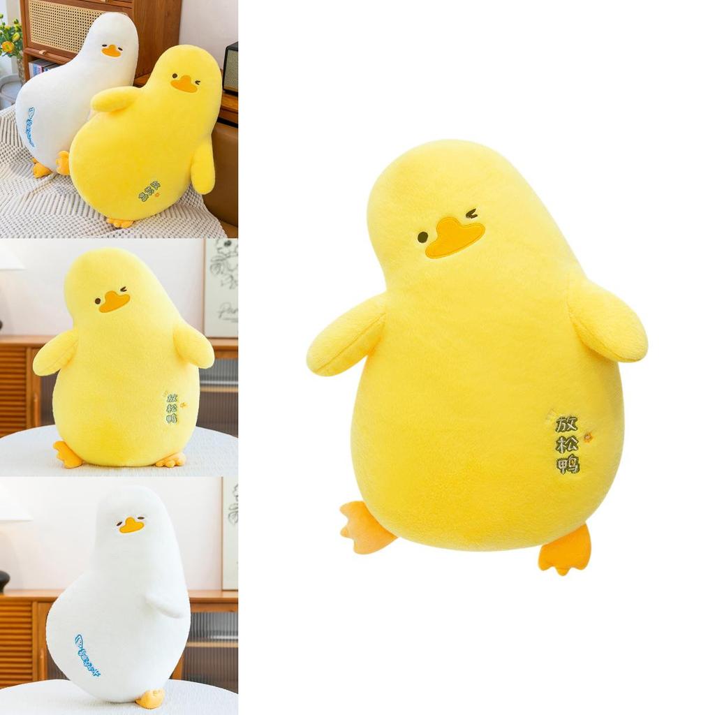 Creative Lazy Duck Plush With Soft Cotton Filling For Home Decor And Gift