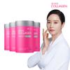 Ever Collagen Time Biotin Up 120-day supply (30 packs x 4 bottles) / Functional low-molecular collagen peptide