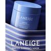 LANEIGE Water Sleeping Mask 70ml