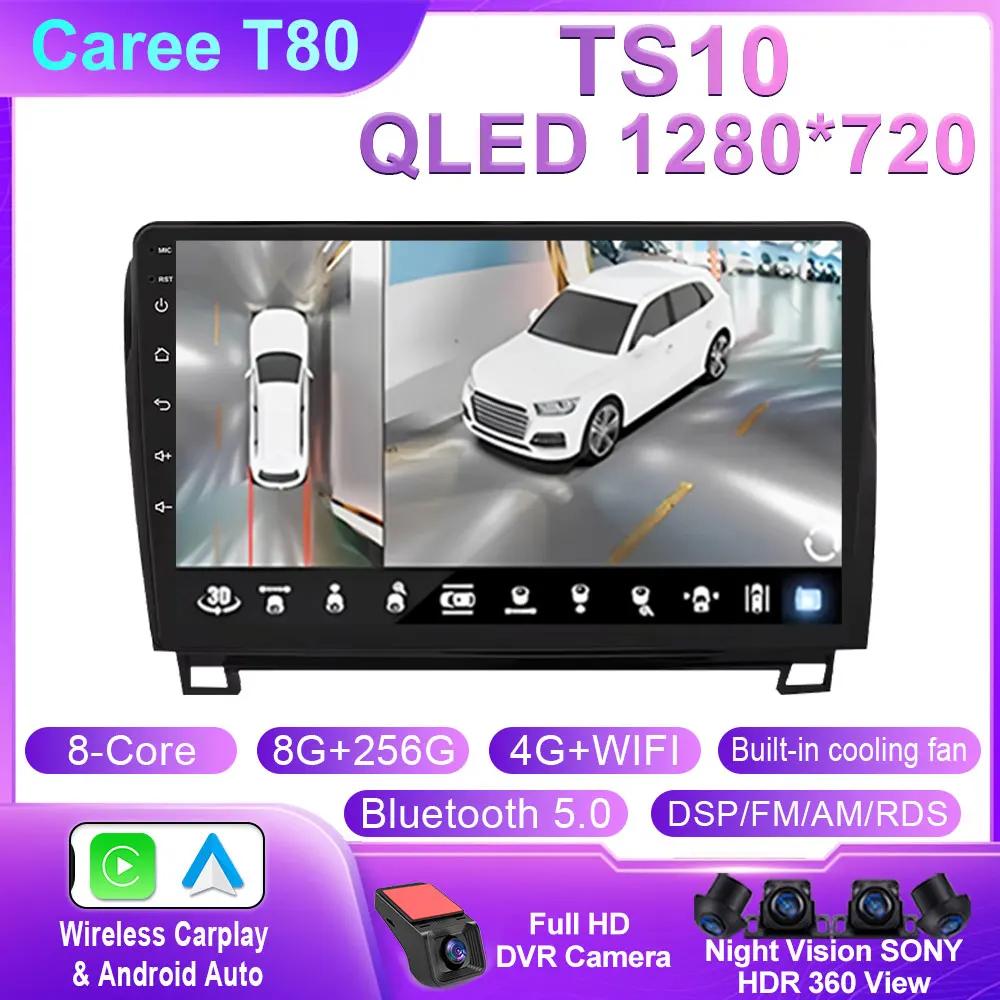 Android 14 For Toyota Tundra XK50 2007 - 2013 Sequoia XK60 2008 - 2017 Car Radio Multimedia Video Player Navigation Screen Auto