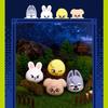 [PRE ORDER] Stray Kids SKZOO TAMAGOTCHI & CASE SET