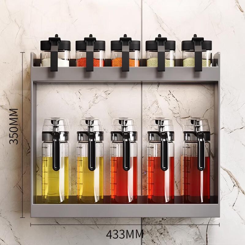 

Yunshuang Wall-Mounted Spice Rack