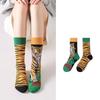 Unisex Trendy Cotton Mid-Calf Socks for Autumn/Winter - Sporty & Casual