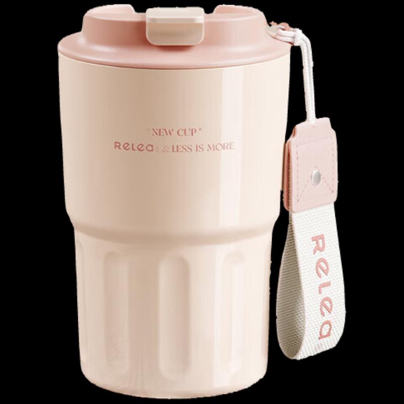 RELEA 316 Stainless Steel Portable Insulated Cup