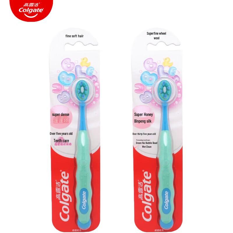 Colgate Kids Soft Bristle Toothbrush
