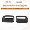 Fit Armrest & Gear Shift Frame Sticker for 2021 Interior Modification