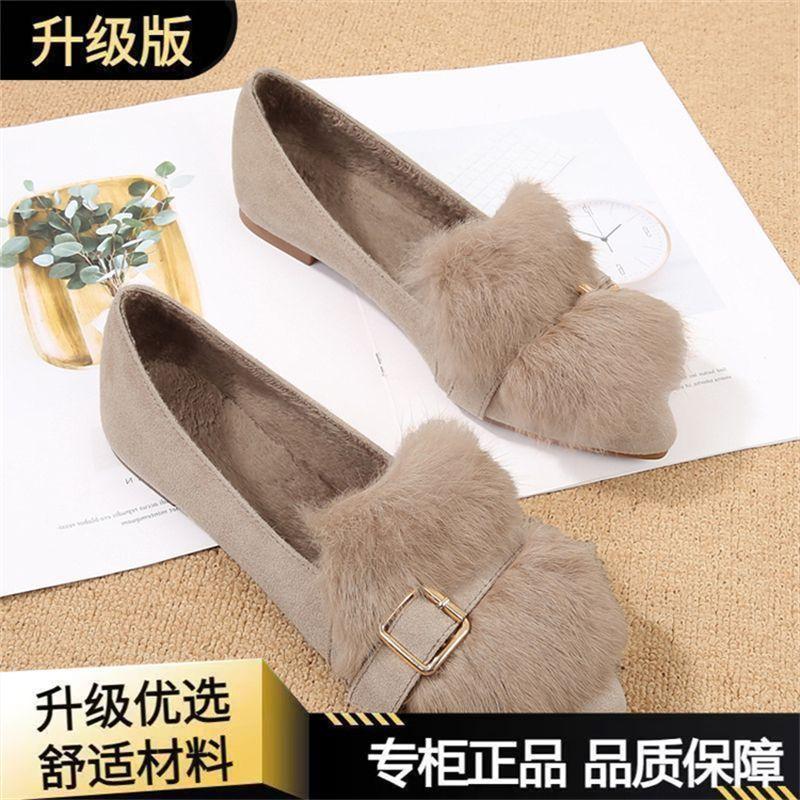 Mao Mao Single Shoes Women's 2025 Winter New Korean Version Versatile Fleece Thickened Warm Shallow Mouth Pointed Toe Snow Boots Cotton Shoes