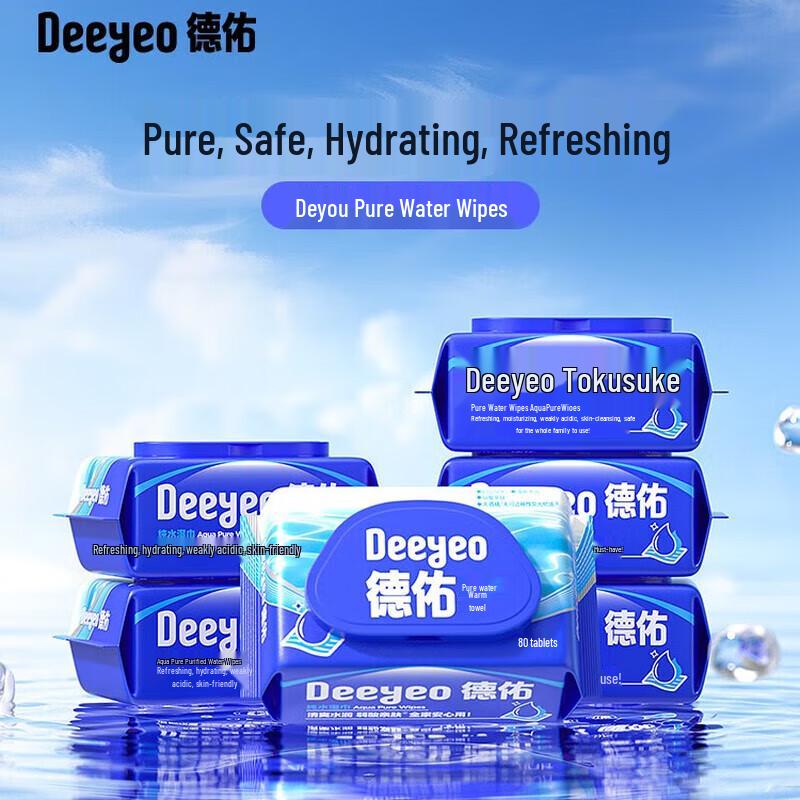 DeYou Pure Water Baby Wipes - 12 Pack (80 Count)