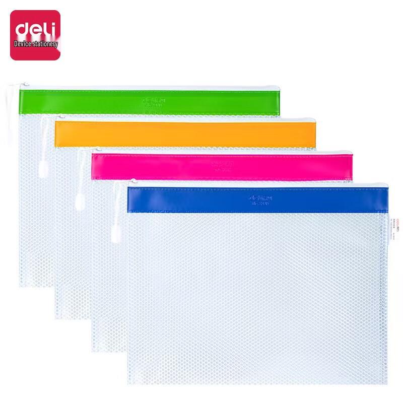 Deli 5830 A4 PVC Mesh Zipper Bag