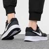 Nike Men's DR2695 Running Shoes