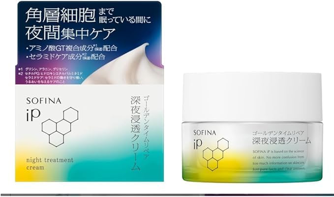 

Golden Time Repair Крем для глубокого проникновения в кожу в ночное время