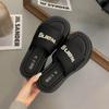 Thick-soled heightening cool slippers for women's wear new summer fashion with skirt one-word drag casual beach sandals