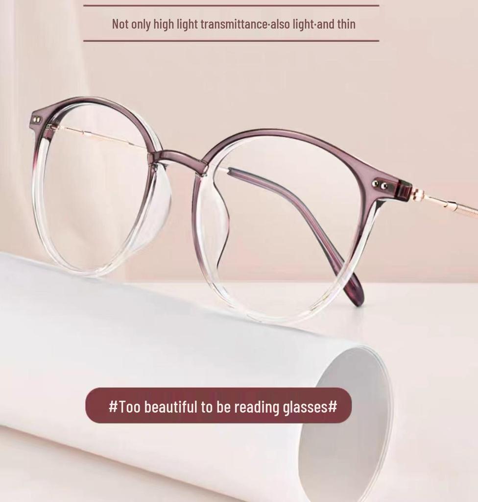 New High-Definition Oval Anti-Blue Light Reading Glasses - Trendy Fashion for Middle-Aged and Elderly Women