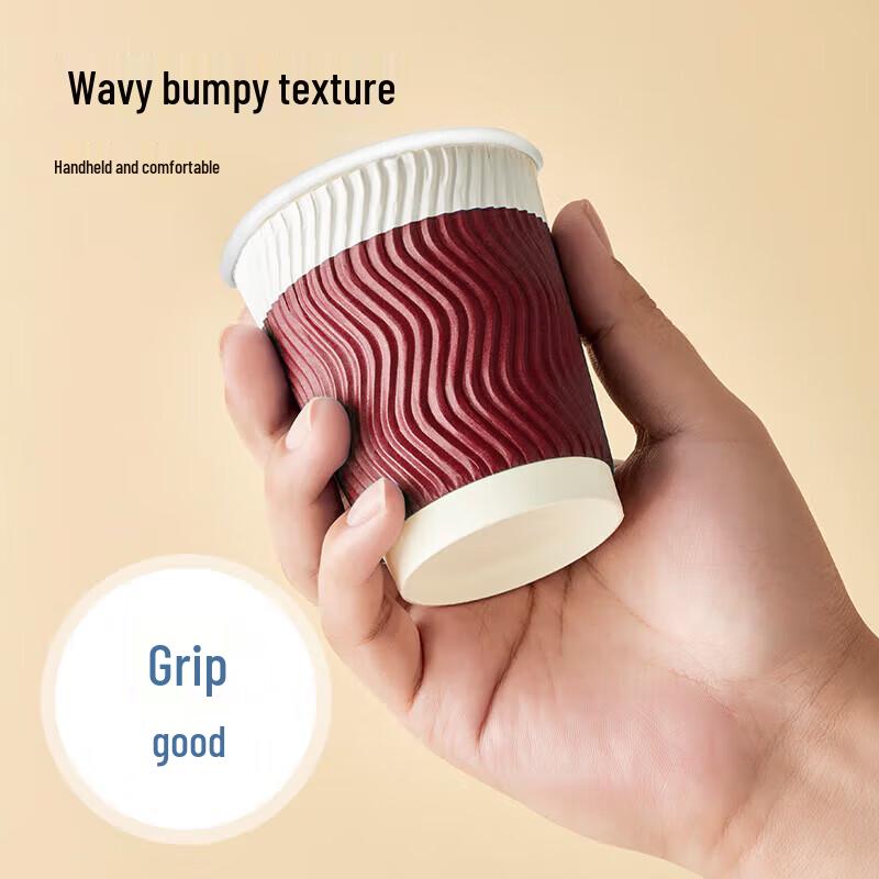Deli 3-Layer Insulated Disposable Paper Cup
