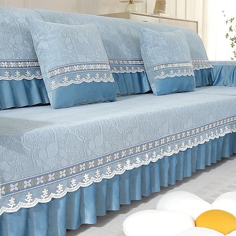 Lace Decorated Non-slip Sofa Cover Protector Chaise Four Season Universal Stretch Corner Sofa Cushion Towel 1/2/3/4-seater