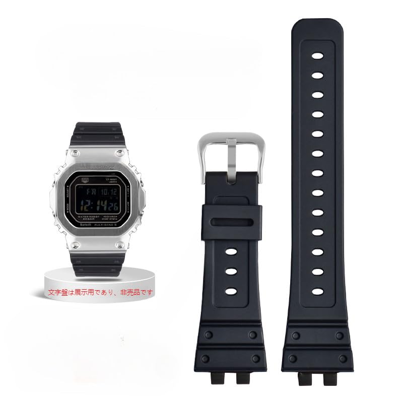 [syzynicy] Replacement Silicone Watch Strap for GM-B2100/GMW-B5000 Black Resin Double Convex Watch Band (Black Link Silver Buckle, GM-B2100)
