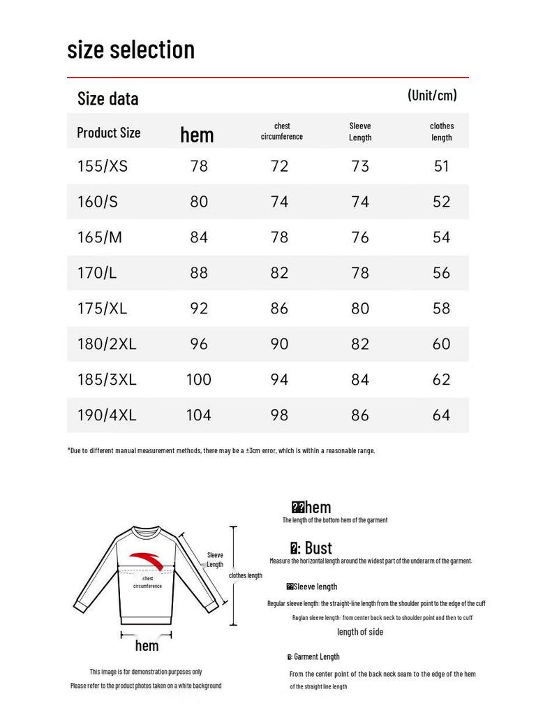 Anta Women's Half-Zip Long Sleeve Sports Top