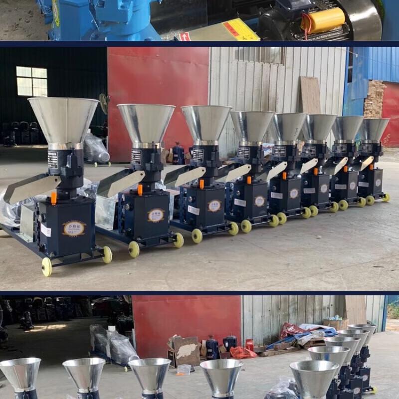 Junlun Feed Pellet Mill CN plug (adapter included)