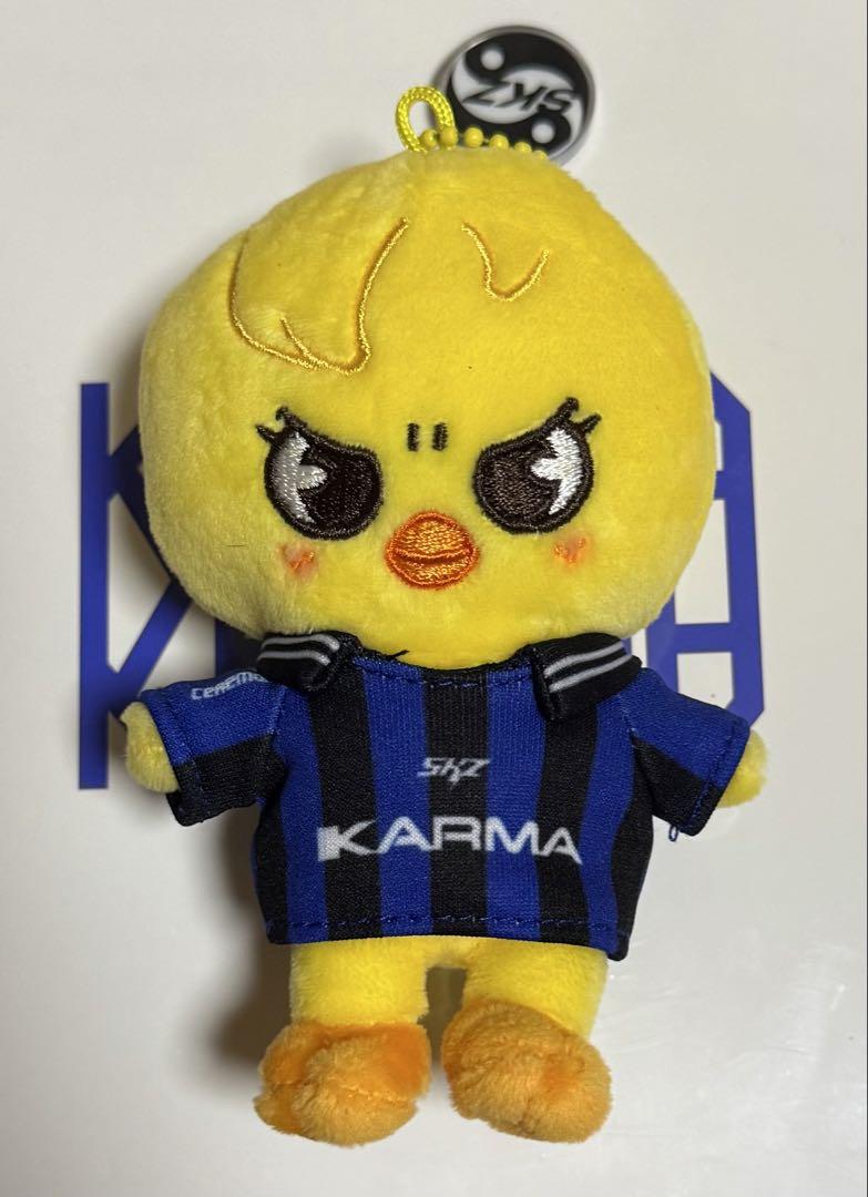 

[USED] straykids KARMA skzoover. Felix Pogari stuffed toy