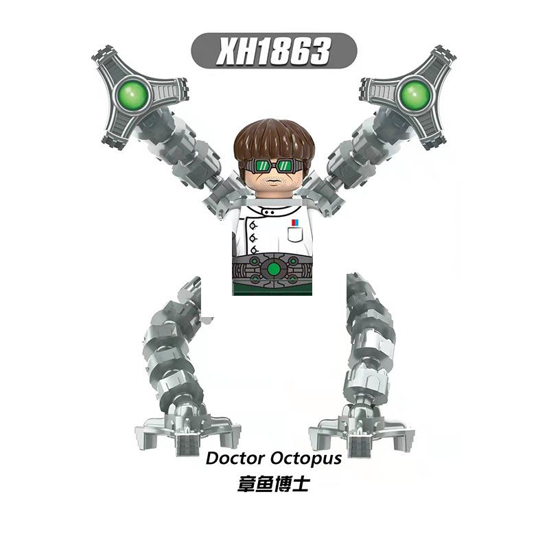 Duchess Toilet Man New Gman5.0 Blocks Female Special Forces Bricks For Toys Gifts Action Figures Building Blocks For Children