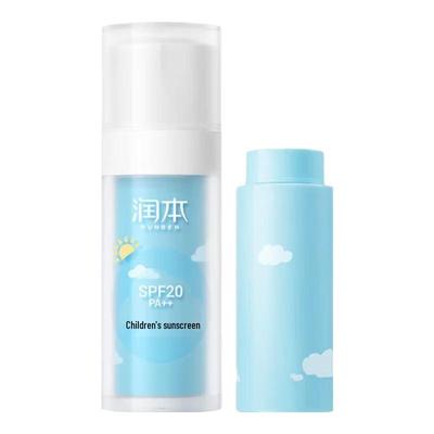 Kids Sunscreen Lotion SPF20 PA++