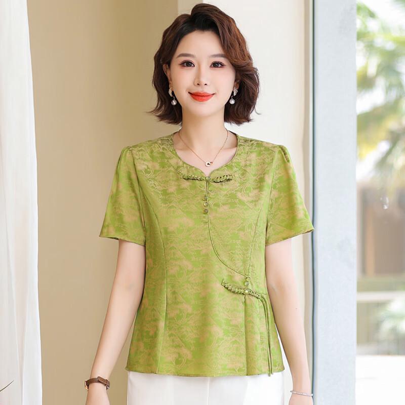 Hodo Women's Chinese Style Floral Short Sleeve T-Shirt