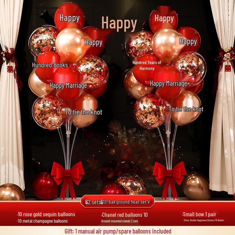 Wedding & Engagement Balloon Decoration Set for Living Room, Bridal Chamber, Aisle Guide, and New House Decor