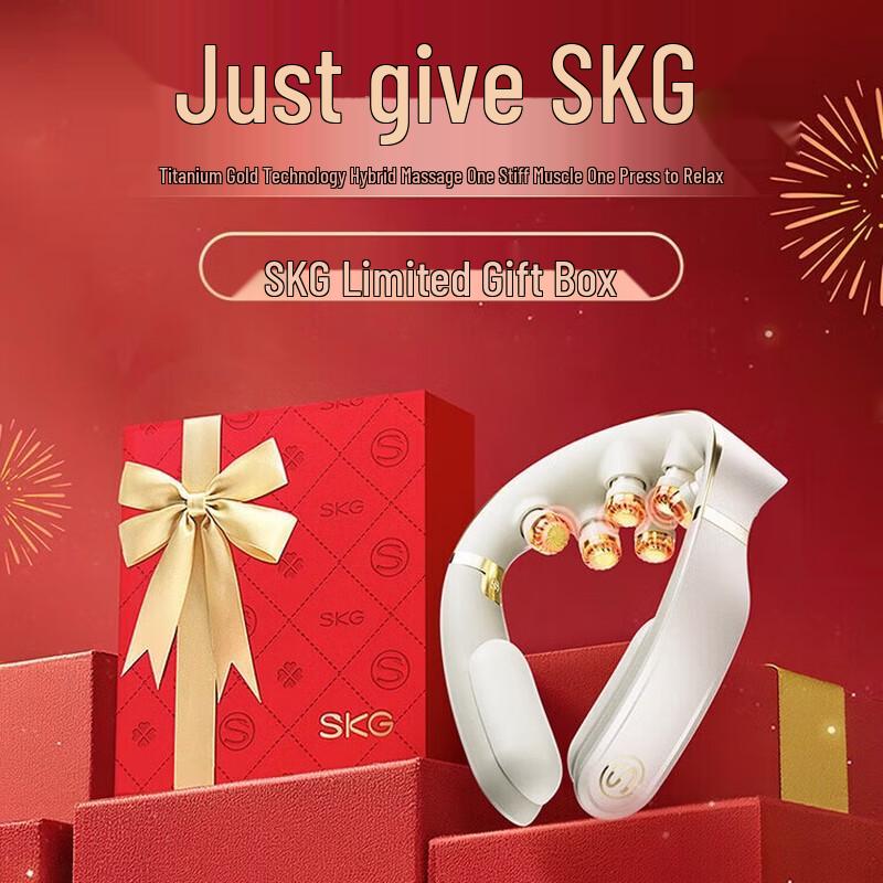 SKG G7 Ultra Cervical Spine Massager - Gift Set Edition CN Plug (adapter Included)