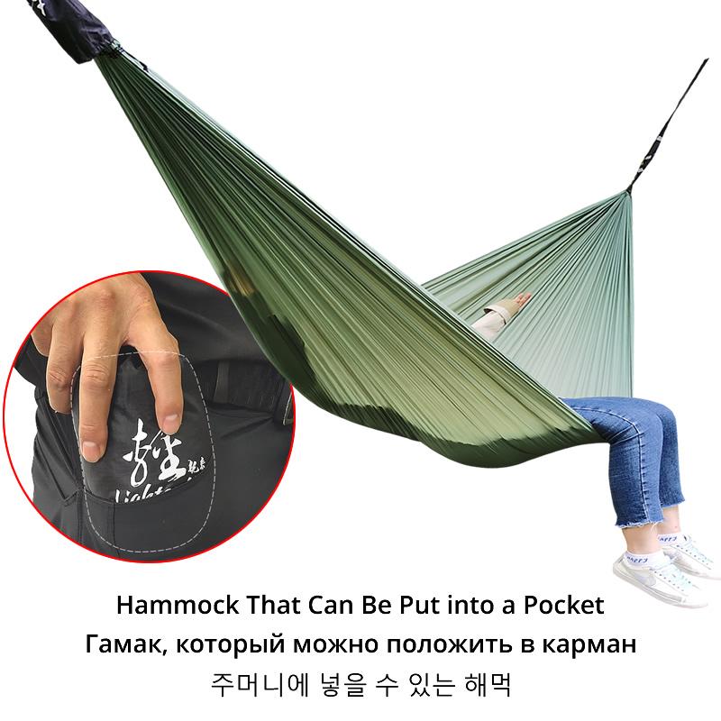 

Новый комплект гамаков для двоих, ультратонкий и сверхлегкий, 210T (40D) нейлон