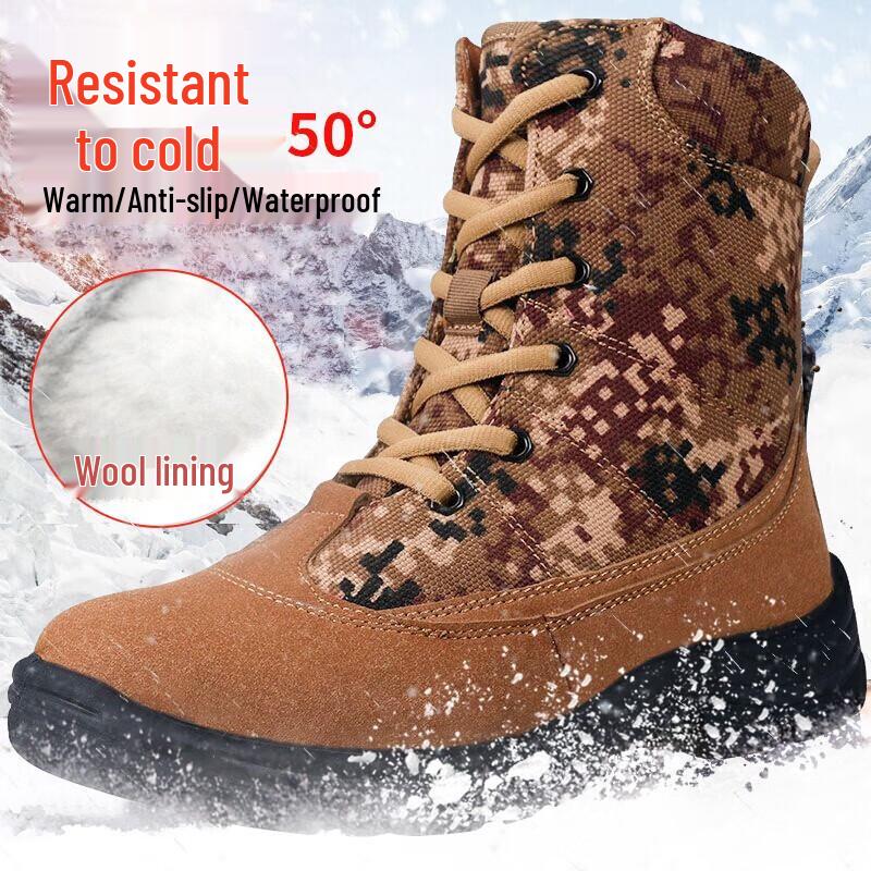 Desert Camouflage Winter Tactical Boots