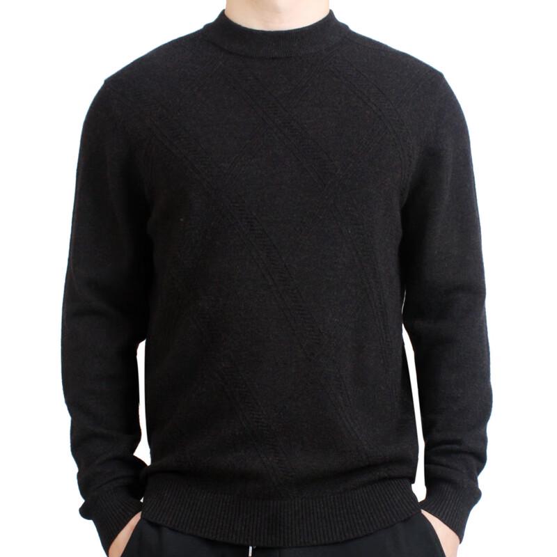 

Men s Business Casual Long-Sleeve Wool Sweater 52