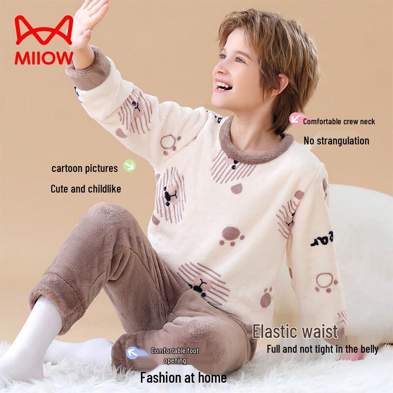 Maoren Boys' Winter Fleece Pajama & Home Wear Set
