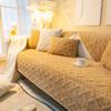 Autumn and Winter New Solid Color Three-Dimensional Jacquard Velvet Sofa Cushion Modern Simple Non-Slip Sofa Cushion Towel