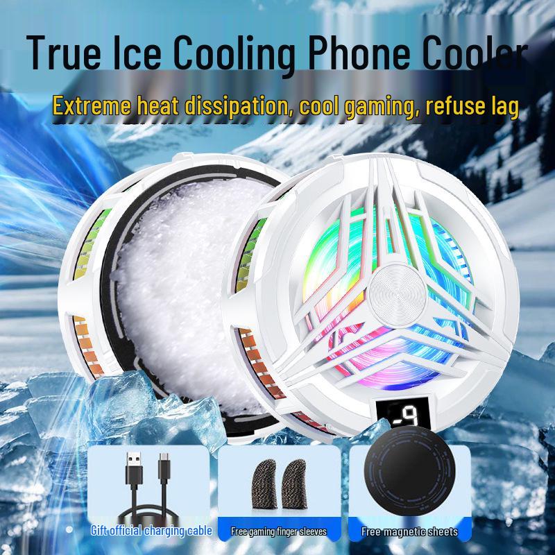 Magnetic Air-Cooled Semiconductor Phone Cooler for Live Broadcasts