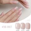 2025 New Japanese Colors UV/LED Nail Gel Set for Salon Manicure