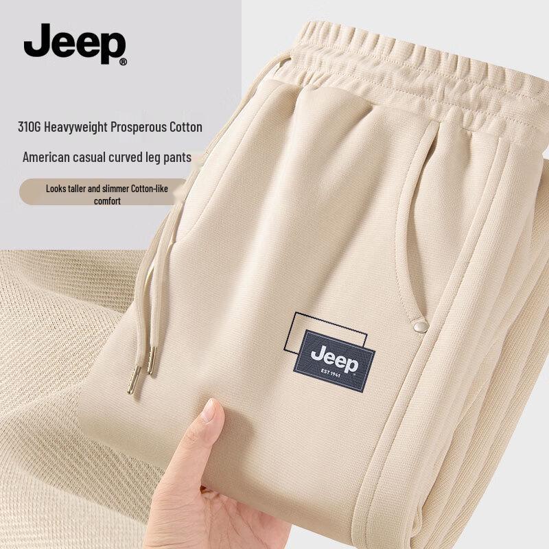 JEEP Men s Loose Fit Cotton Blend Casual Sweatpants 4XL