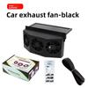 Solar Car Vent Fan With Usb And Solar Power For Cabin Cooling And Air Circulation