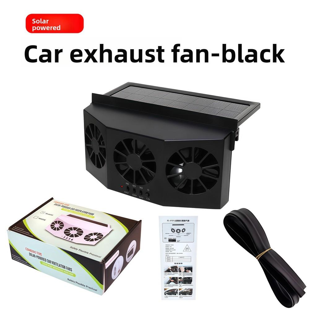 Solar Car Vent Fan With Usb And Solar Power For Cabin Cooling And Air Circulation