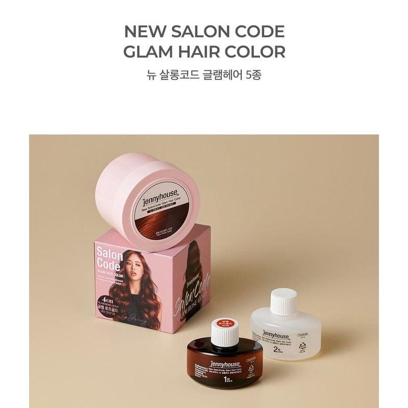 jenny house - Salon Code Glam Hair Color - 5 Colors
