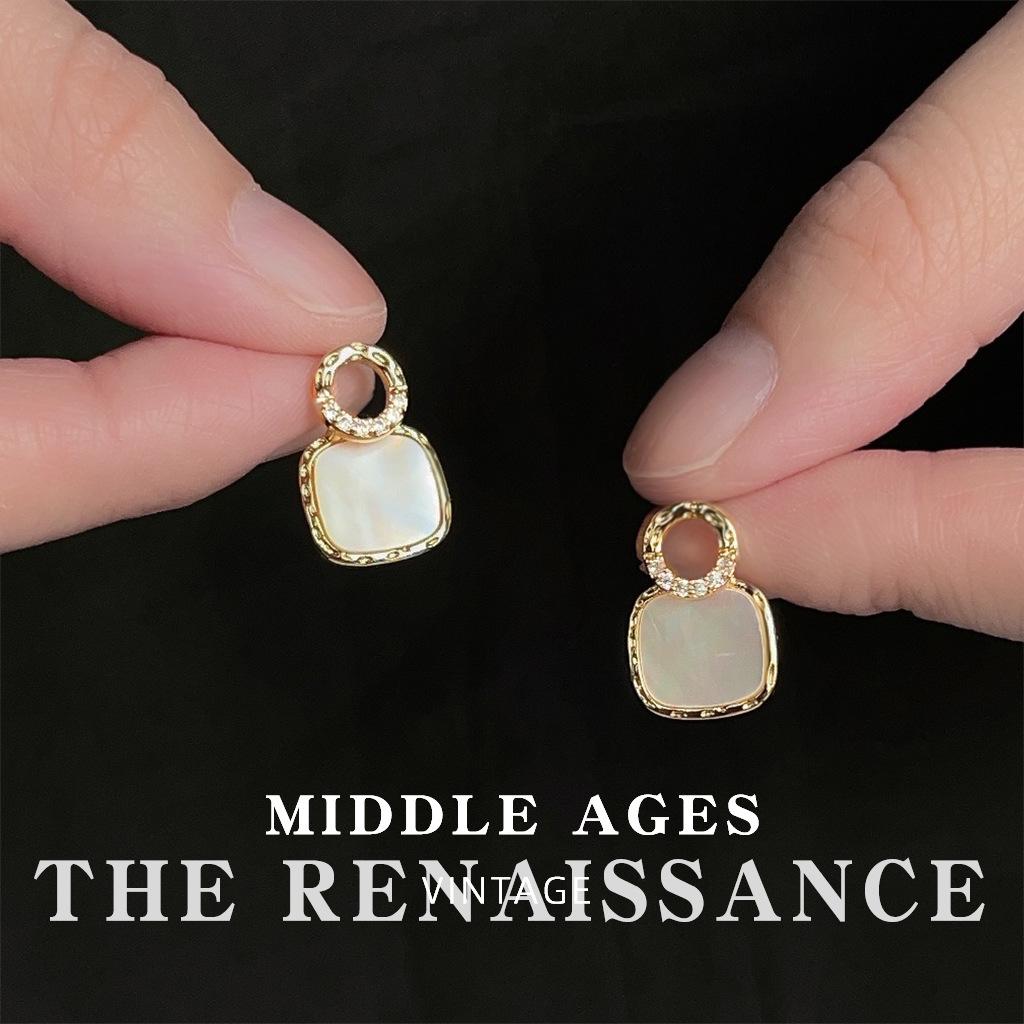 Французские ретро серьги-гвоздики из натуральной ракушки геометрические квадратные серьги с характером