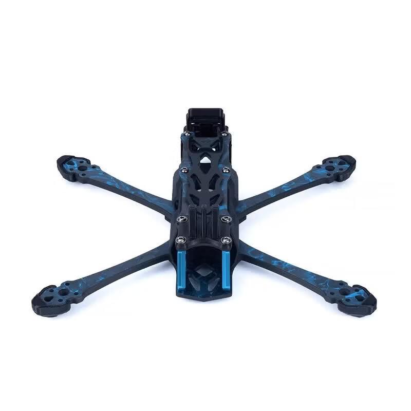 Manta 5 SE 5-inch FPV Racing Drone Frame Arm
