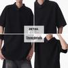 Baleno Men's S&K Series Loose Fit Short Sleeve T-Shirt